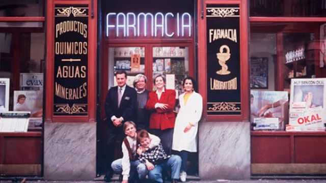 Farmacia de Guardia, la serie española más popular. (Foto: Antena 3)