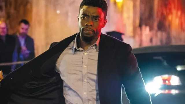 Manhattan sin salida, la película con Black Panther en el reparto. (Foto: GEM Entertainment)