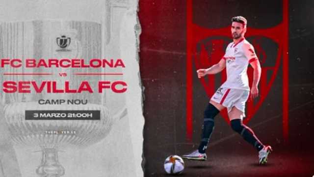 FC Barcelona y Sevilla se podrá ver en abierto en Telecinco. (Imagen: @SevillaFC)