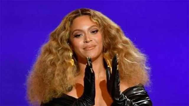 Un logro histórico de Beyoncé en la noche de la música. (Foto: Recording Academy / GRAMMYs)